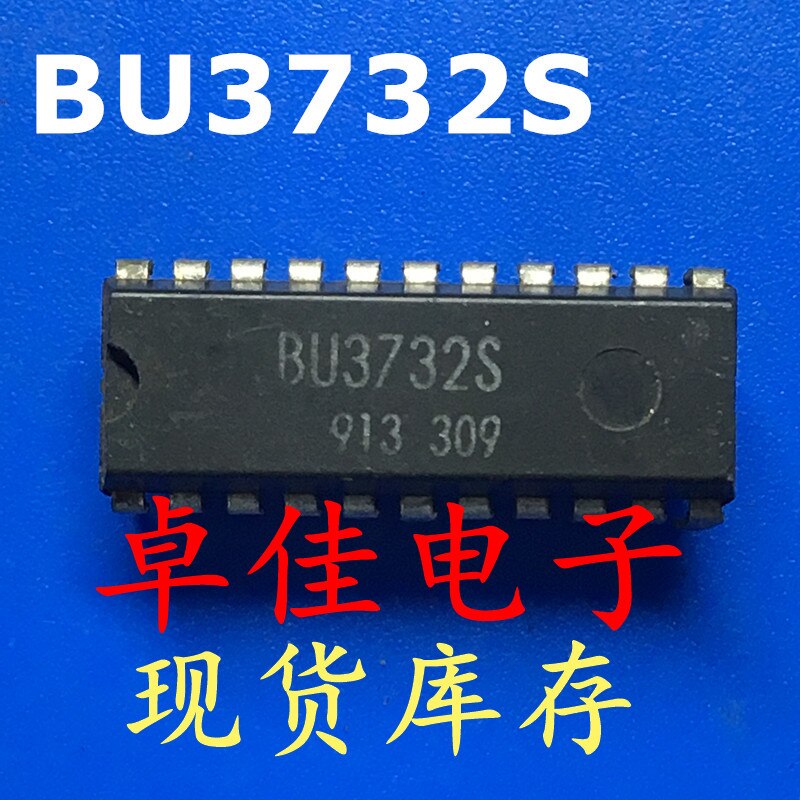 30pcs  ű   BU3732S